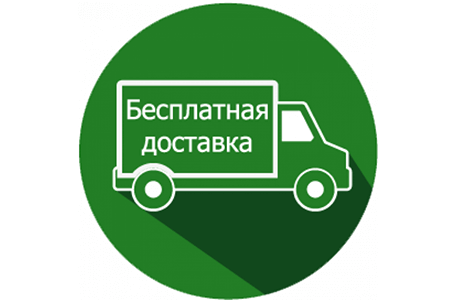 Доставка колясок Anex 3 в 1 и 2 в 1 до городов России осуществляется бесплатно или с 50% скидкой.